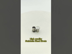 Υψηλής ποιότητας νιφάδες από ανοξείδωτο χάλυβα